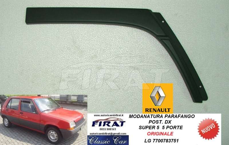 MODANATURA PARAFANGO RENAULT SUPER 5 5P POST.DX (7700783751)